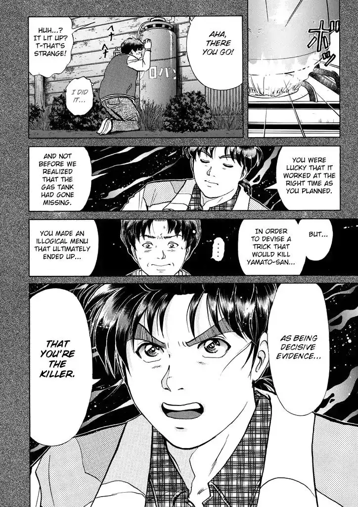 Kindaichi Shounen no Jikenbo Chapter 208 13